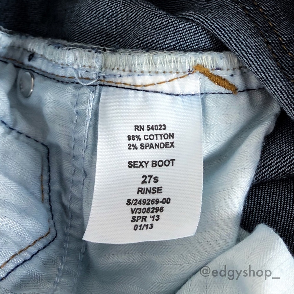 Gap | Sexy Boot Jeans - Picture 7 of 8